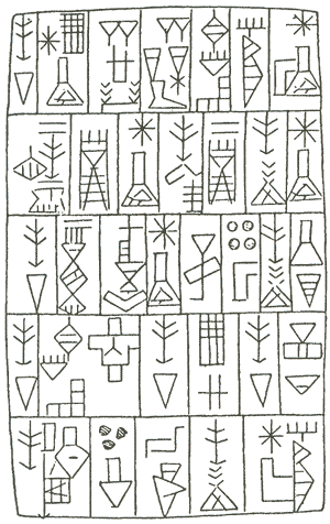 El 12° Planeta Fig008