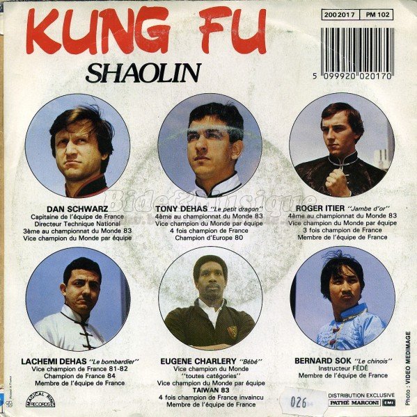 kung fu shaolin en musique TBU-1170