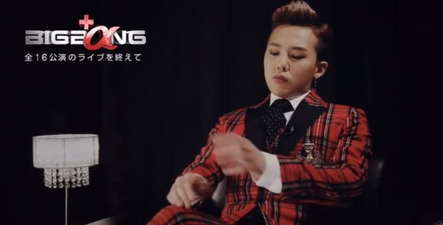 [10/2/15][Dịch] BIGBANG Documentary 2013-2014 trên UULA Japan UULA_GD_BB_Documentary_part_1_-_01