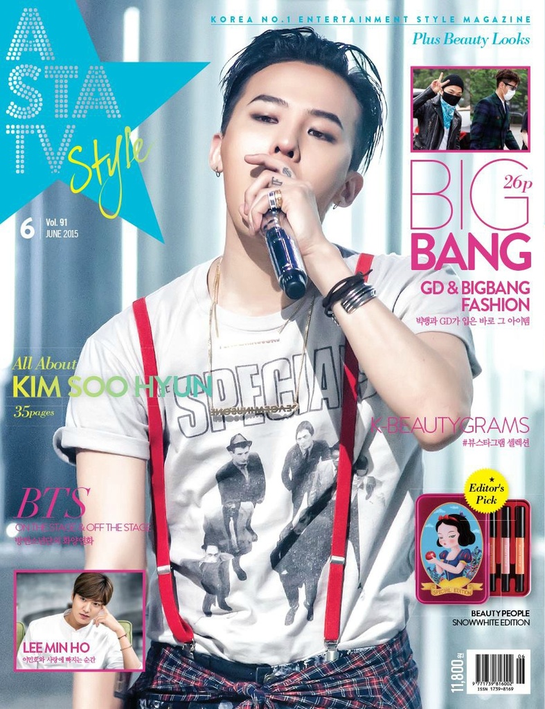 [22/5/15][Pho] BIGBANG trên tạp chí Asta TV Style Vol.91 AstaTVmag03