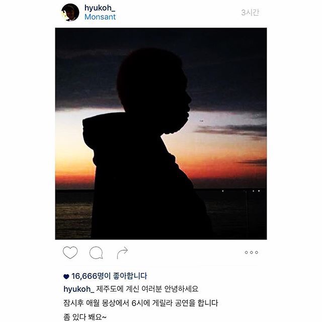 NAVER - [Update] SNS của GD * Tháng 9/2015 33876c0115