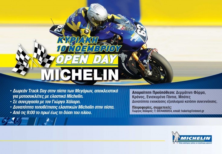 10 Νοεμβρίου - Michelin open track-day OPEN-DAY-2013-moto-high-29x14-735x509