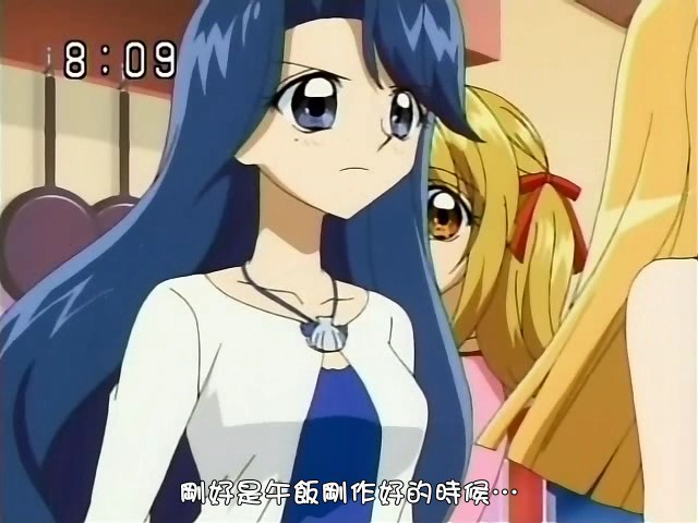 Mermaid Melody Pichi Pichi Pitch 5c4-8we