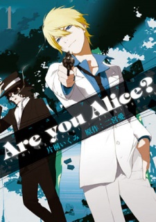 Are you Alice? Huqe-e-aab3