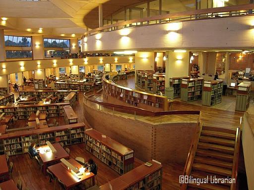 Biblioteca [IMG] Barco