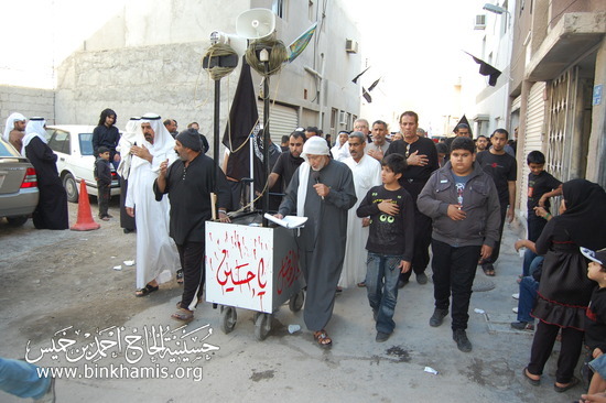 تغطية مصورة : يوم عاشر من محرف في قرية السنابس 08