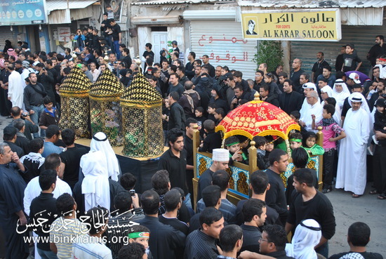 تغطية مصورة : يوم عاشر من محرف في قرية السنابس 59