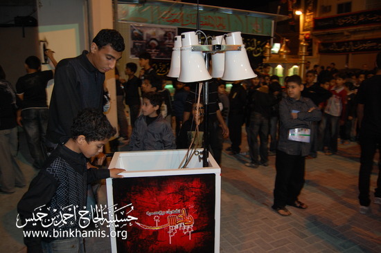 تغطية لفعاليات الحسينية في  محرم 1431 هـ / 2009م موضوع متجدد 03