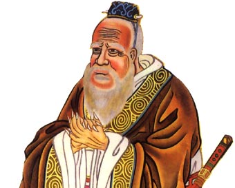 BIOGRAFÍA DE CONFUCIO. Filósofo Confucio