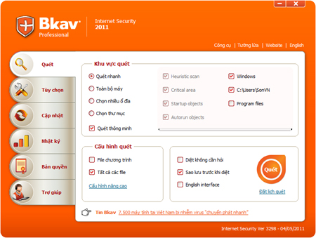 Ra mắt Bkav 2011 sử dụng công nghệ Safe Run - Có gì khác với Safe Run của các hãng bảo mật khác? Bkav2011_2