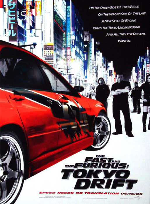 [http-rs]Fast and Furious-Tokyo Drift OST Poster_l