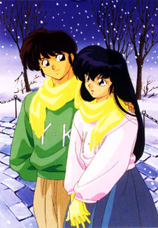 Auteur, ranma 1/2 Maison_ikkoku