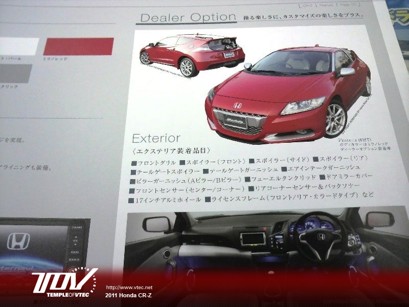 Auto Paraventos HONDA CRZ (ZF1) COUPÉ 2010 -, 3P Frente