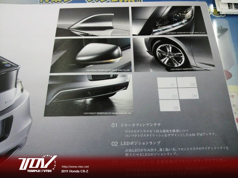 The Honda CR-Z sports hybrid coupe debuts at 2010 Detroit Auto Show