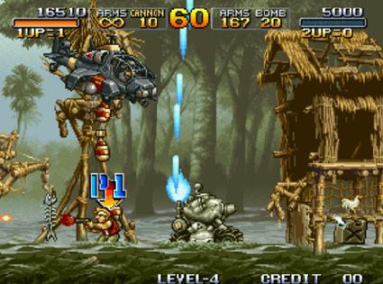  جميع اجزاء لعبة metal slug Vcmm_metal_slug_lg