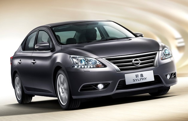 Salão de Pequim 2.012 Sylphy628