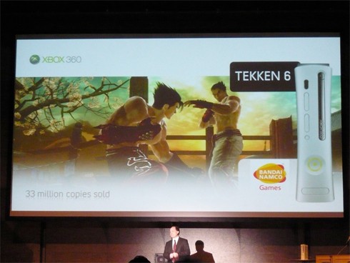 TGS '08 Tgs-tekken-6