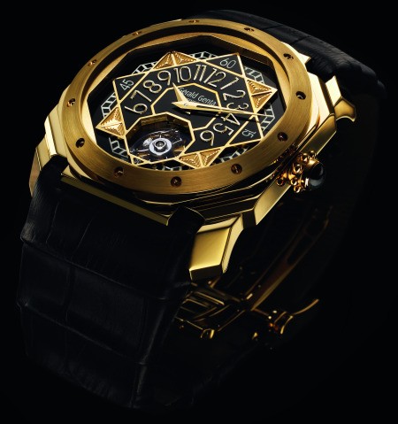 مجموعة من الساعات الروعة Gerald-genta-octo-tourbillon-sunray-watch