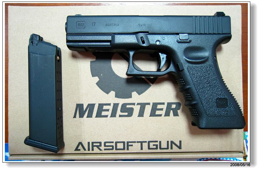 Glock 17 Meister by Pistache 1210928950