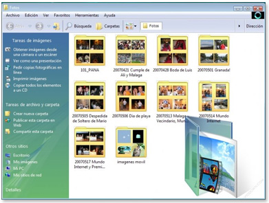 برنامج windows vista mizer Vistamizer