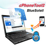 ♠ برنامج bluetooth 6.4.249.1 متوافق 64&86 حصريا على منتدى _20101020024644