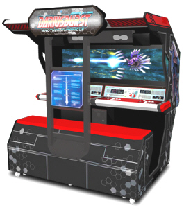 Des bornes que j'aimerai essayer Dariusburst-another-chronicle-video-arcade-game-taito