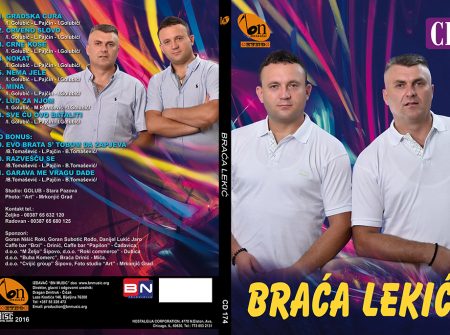Braca Lekic 2016 - Gradska cura BRACA-LEKIC-cd-174-WEB-450x335