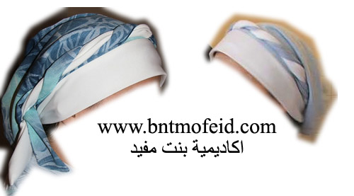 خيطي غطاء لشعرك جميل للمنزل او بعد وضع الحنا او غيره.... Bntmofeid-0df732154f