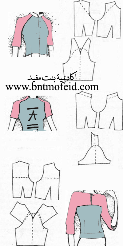 البترون الاساسي للتنورة Bntmofeid-81a56f1982