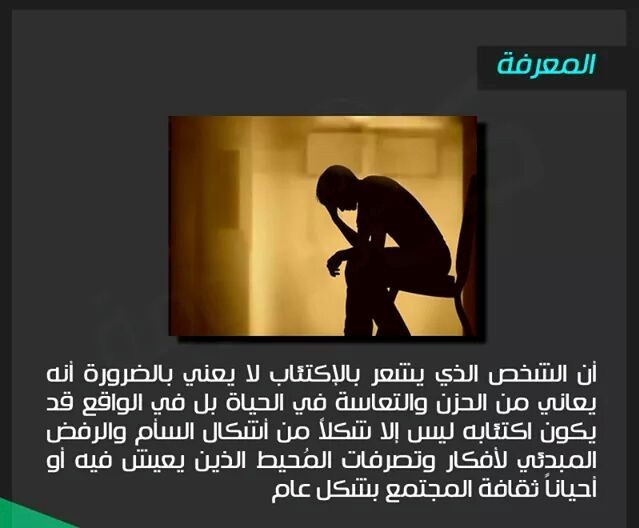 بنك المعرفة - صفحة 4 Bntpal_1433682955_436