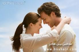 حبيبي يختلف عن كل الرجال Bnyhajr-b06beab10a