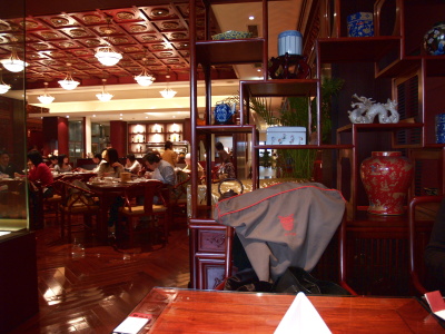 ChinaTown [PRV] YokohamaRestaurant_Interior