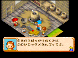 Tổng hợp link download Harvest Moon Dog