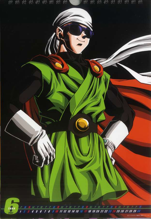 [GO]Galeria oficial Gohan Gohan_06