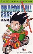 Manga de Dragon Ball 05