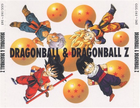 DISCOGRAFIA DRAGON BALL Dragonballandz_00