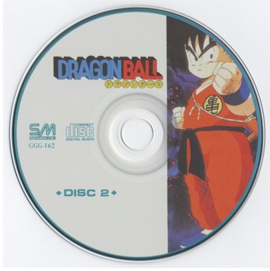 DISCOGRAFIA DRAGON BALL Dragonballandz_02