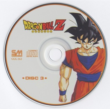 DISCOGRAFIA DRAGON BALL Dragonballandz_03