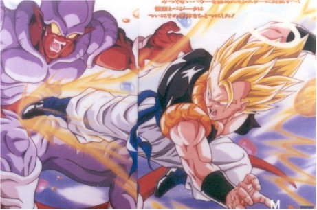 DISCOGRAFIA DRAGON BALL Musica_inicio