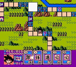 Tema Dragon Ball. Nes04