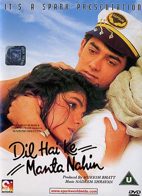 نحــن المسافرون على طـريق الحـب - مـاهيش بهـات  Dil-hai-ke-manta-nahin-1991-spark-dvd-1078-p