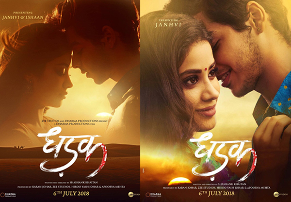 DHADAK (2018) con Janhvi Kapoor + Jukebox + Sub. Español + Online Dhadak-Poster-merge