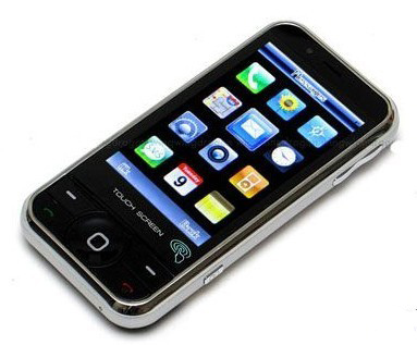 Домът на Скарлет Силияр Dual_Sim_3_2_Touch_Screen_Gsm_Mobile_Phone