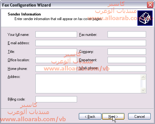 ارسال واستقبال الفاكس بدون برامج Fax10