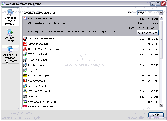 ارسال واستقبال الفاكس بدون برامج Fax3