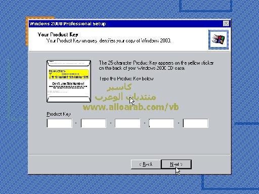 شرح تنصيب Win2000 بالصور والتفصيل الممل Win2000-24