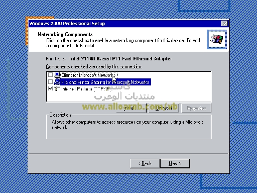 شرح تنصيب Win2000 بالصور والتفصيل الممل Win2000-30