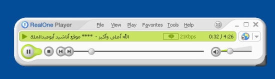         Winarabic12