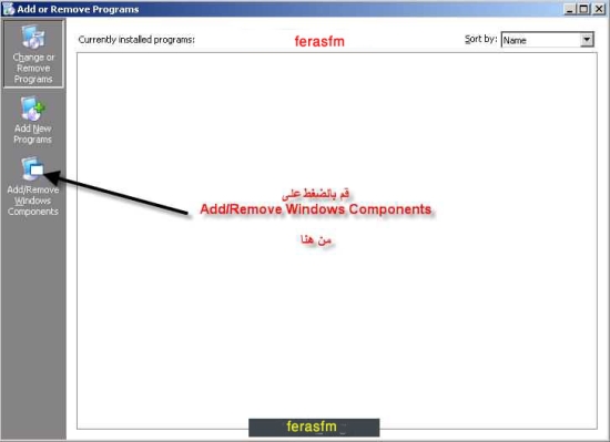 شرح واعداد بروتوكول DHCP بالتفصيل الممل بالصور شرح كامل Dhcp1