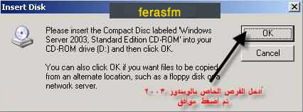 شرح واعداد بروتوكول DHCP بالتفصيل الممل بالصور شرح كامل Dhcp6